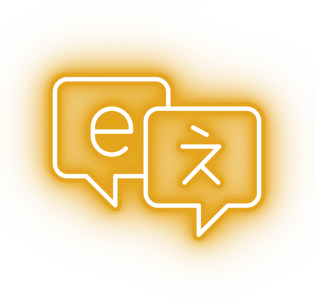 Neon yellow language icon